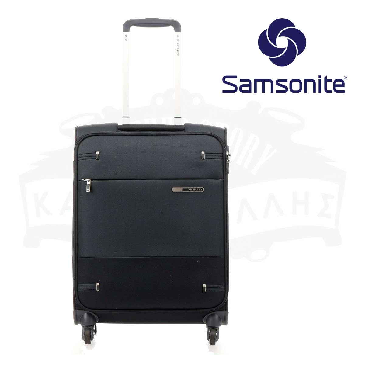 Base Boost Spinner 55/20 Hand Luggage - Samsonite