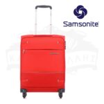 Base Boost Spinner 55/20 Hand Luggage - Samsonite