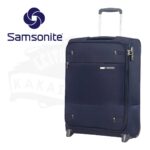 Suitcase 55/20 Base Boost - Samsonite