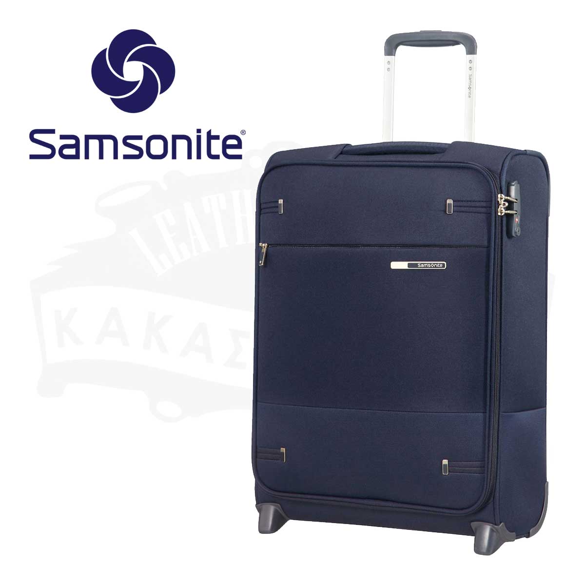 Βαλίτσα 55/20 Base Boost - Samsonite